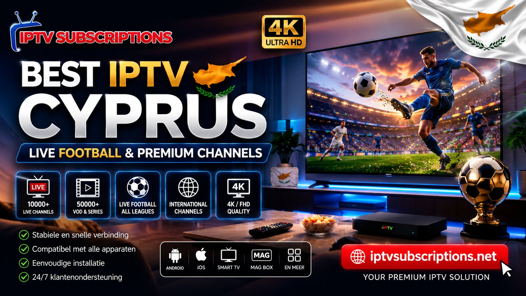 Best IPTV Cyprus | Live Football and Premium Channels
